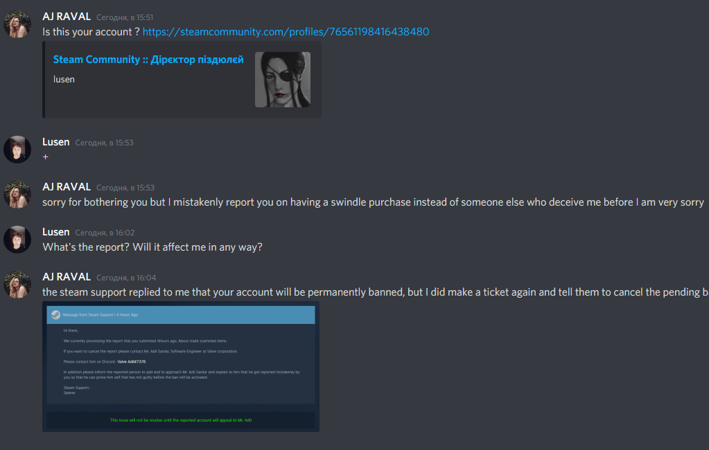 Be Very Careful With Your Discord Bot Token 